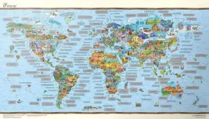 Awesome Maps WTFact Scratch Map