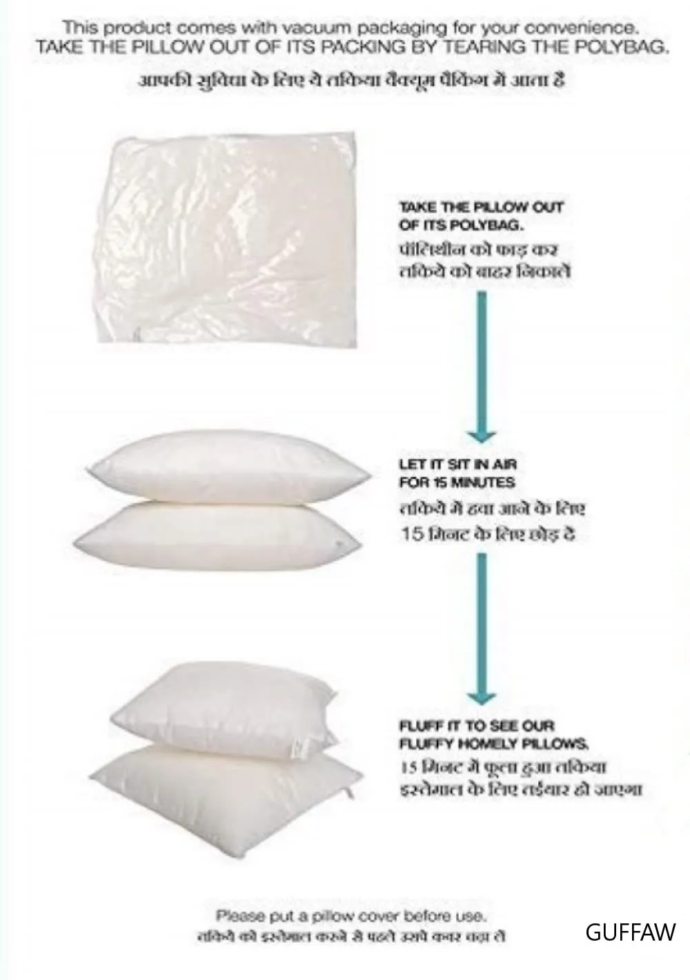 GUFFAW microfiber pillow filler for bed and sofa12 x20 inches set of 8