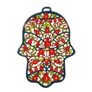 Hamsa - Laser Cut   Hand Painted - Pomegranates