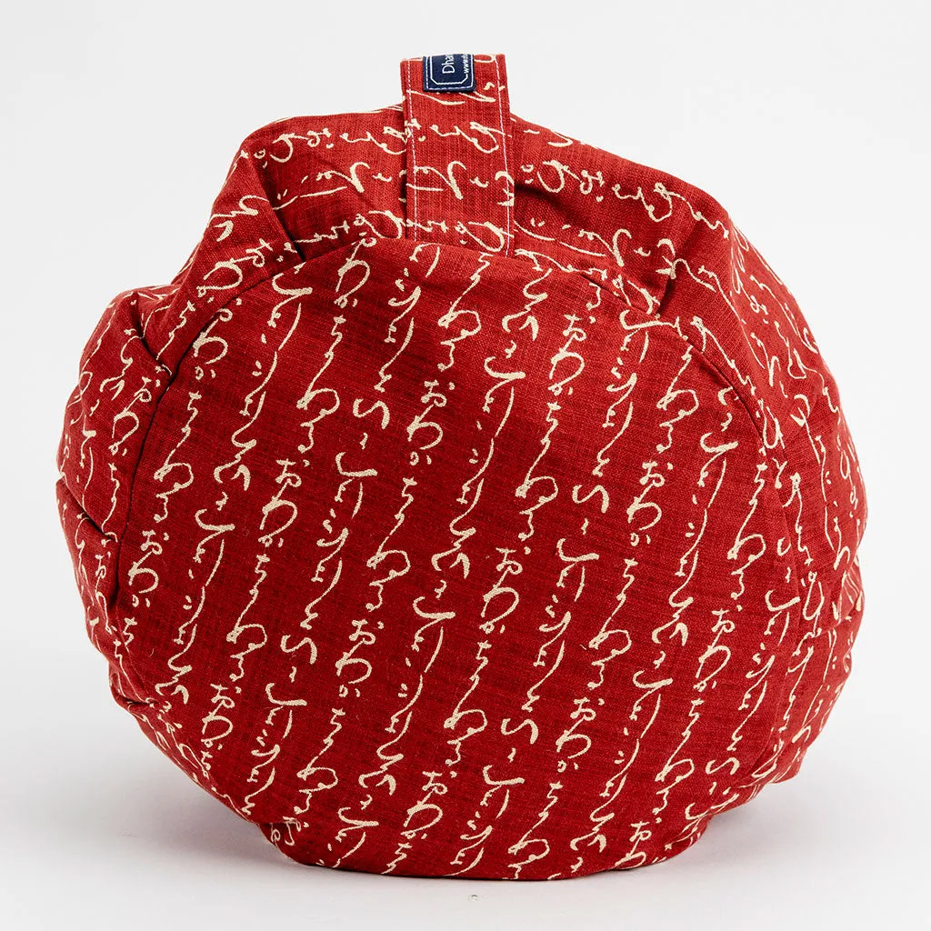 Kanji Buckwheat Hull Zafu