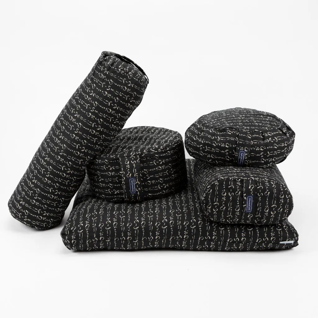Kanji Buckwheat Hull Zafu