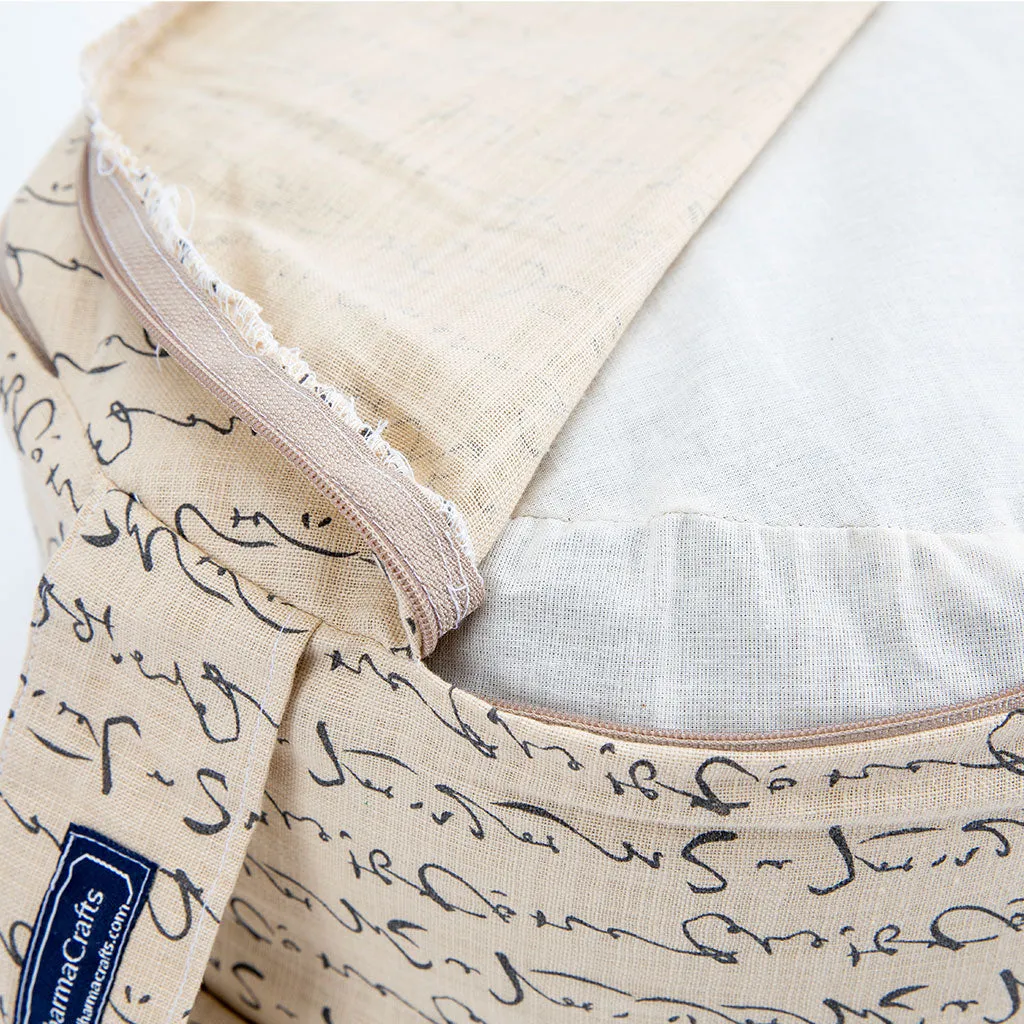 Kanji Buckwheat Hull Zafu