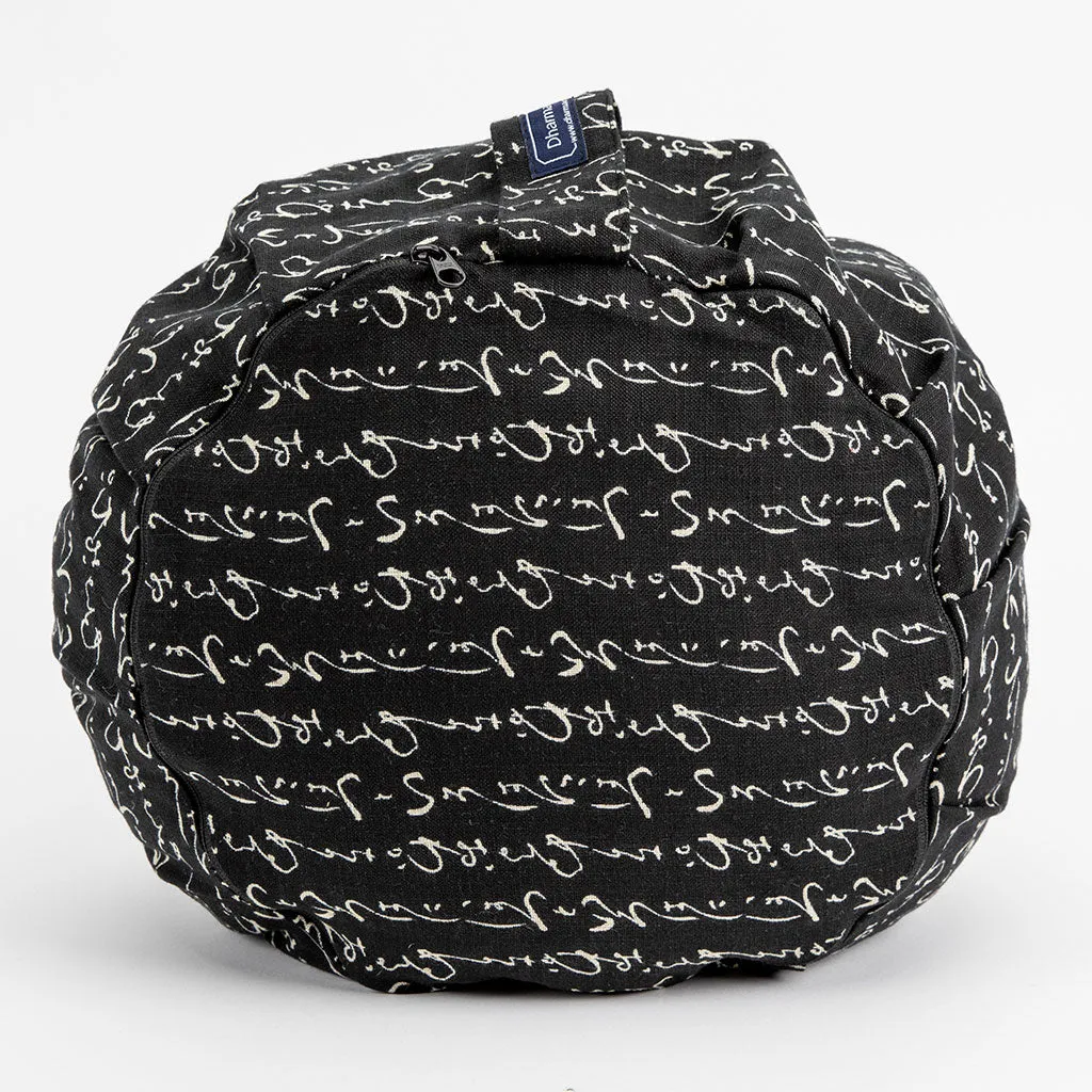 Kanji Buckwheat Hull Zafu