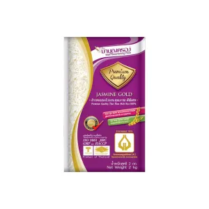 MBK Jasmine Gold Rice 2kg | Premium Thai Fragrant Long-Grain Rice