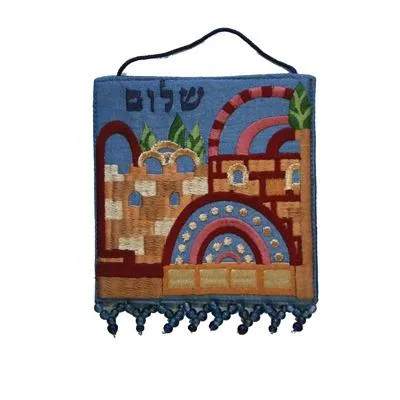 Wall Hanging - Small Jerusalem   Shalom - Hebrew