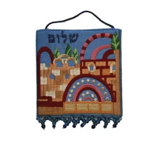 Wall Hanging - Small Jerusalem   Shalom - Hebrew