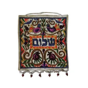 Wall Hanging - Small Shalom