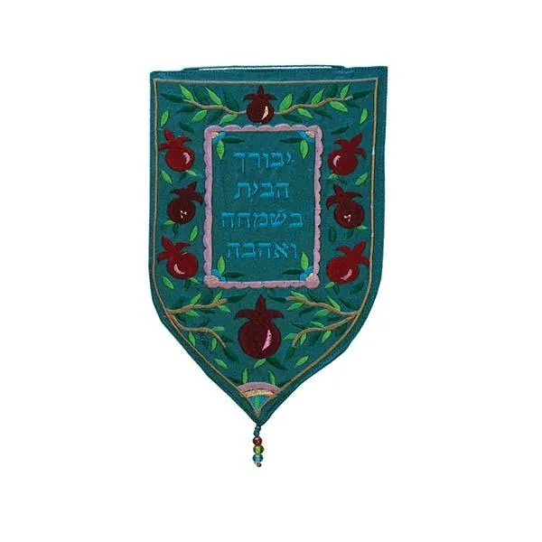 Wall Hanging - Special Shape - Large "Yevrechacha" blue