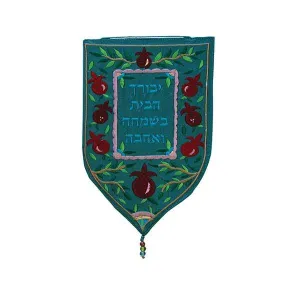 Wall Hanging - Special Shape - Large "Yevrechacha" blue